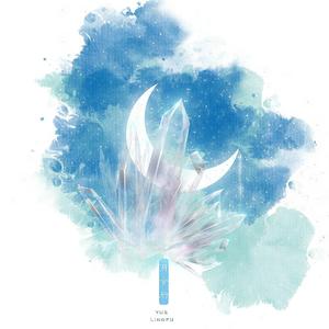 月府三周年歌姬混剪（翻自 月府歌姬）