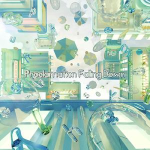 最新作最高峰最大級