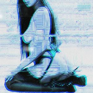 WATCHU KNOW? (feat. SoundTr@ce & 2 Gucci)