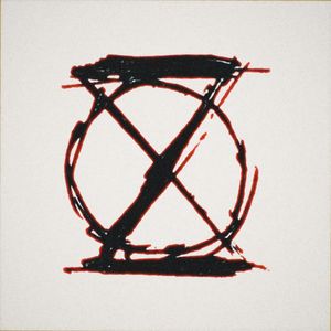 胆小鬼(ProdEVOMUSIC)