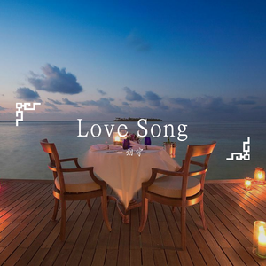 沉淀 （纪念自己写歌10年作品）