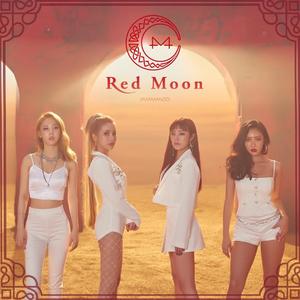 Egotistic（翻自 妈妈木）