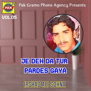 Khabran Par Basi Tu Kal De Akhbaran Wich