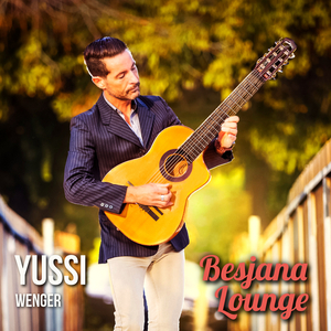 Besjana Lounge
