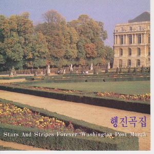 Colonel Bogey(보기대령)