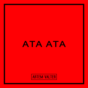 Ata Ata