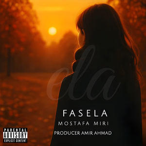 Fasela