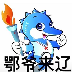 主角pt2【prod.No Birthday】