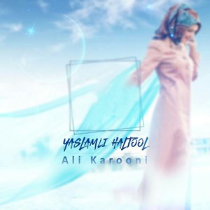Yaslamli Haltool
