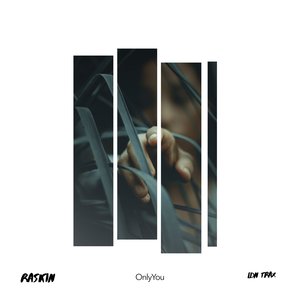 Only You (Dub Mix)