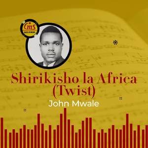 Shirikisho la Africa (Twist)