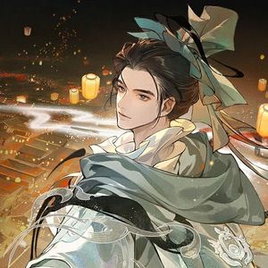 远方（cover by 忘川风华录）