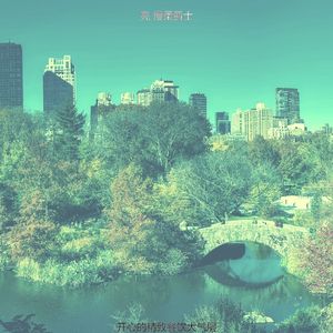 精彩威士忌酒吧环境