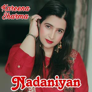 Nadaniyan