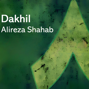 Dakhil