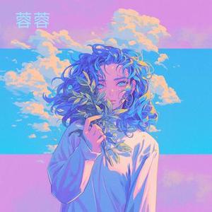 苏州河 (OT: 慕容雪)