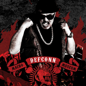 래퍼들이 헤어지는 방법