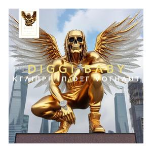 KΓΛΓΠPF IΠ DΞΓ VOΓHΛUT