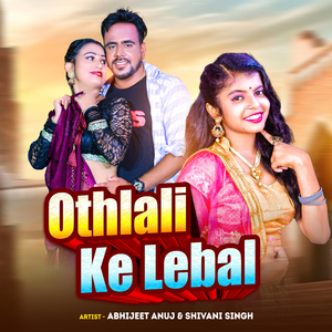 Othlali Ke Lebal