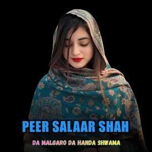 Da Malgaro Da Handa Shwama