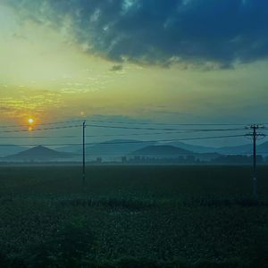 SLOW IT DOWN(Prod.yogic)