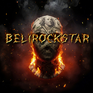 El Encargado De La Guardia