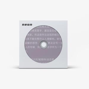 【Free】“放纵”-“boombap beat”