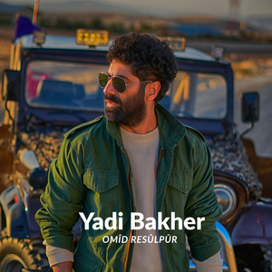 Yadi Bakher