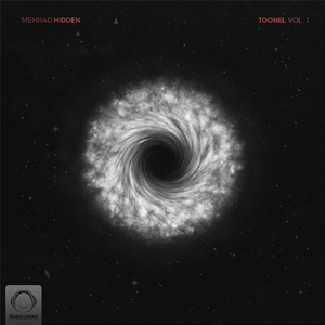 Dardesar (feat. Saman Wilson)