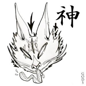 Dat-1 (This Dying Spaceship)