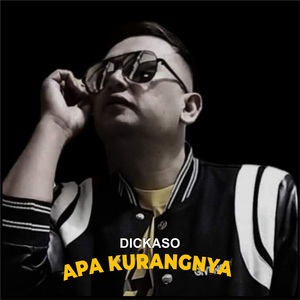 Apa Kurangnya