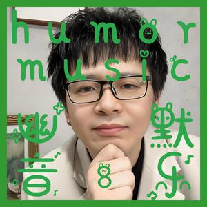 从不穿裤子的女神