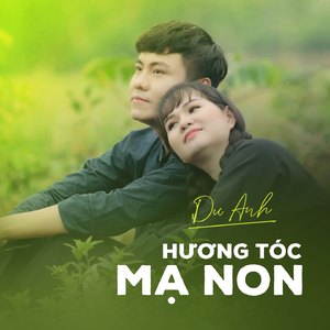 Chắc Gì