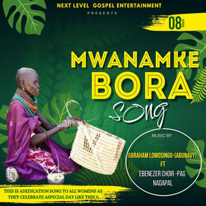 Mwanamke Bora