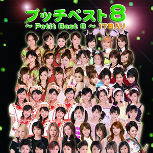 仆らが生きるMY ASIA