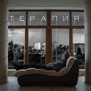 Озёрные дельфины