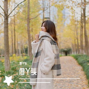 那些年我们一起走过