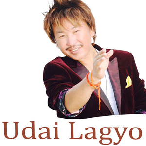 udai lagyo