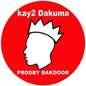 Dakuma