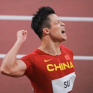 苏炳添（prod.wellwell）