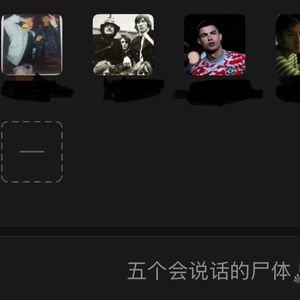 corpseG prod byRemember