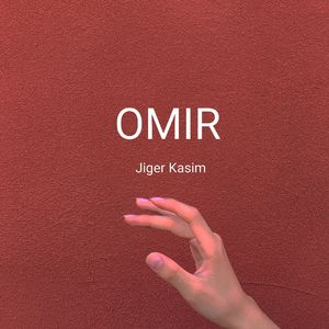 Omir命