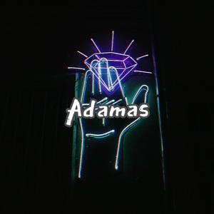 Adamas（Diamond Garden 2020 cypher）