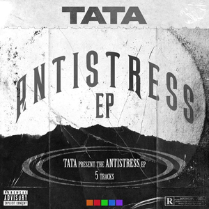 ΔΕΝ ΠΑΙΖΕΙ ΑΓΧΟΣ