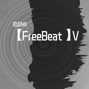 【FreeBeat】V