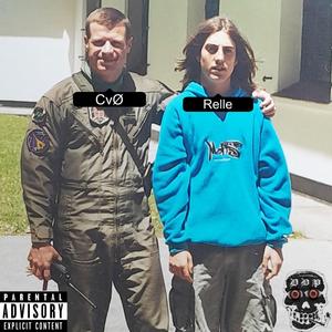 SUKARITAZ (feat. Relle)