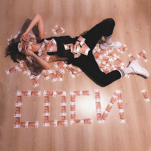 СОСИ (prod. Lil Skalin)