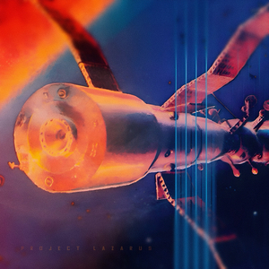 Галактический Туман