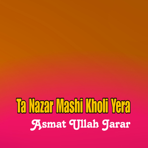 Rana Zi Khistan Zalmin