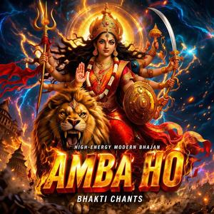 Amba Ho | Maa Durga Bhajan | High Energy DJ Mix Beats